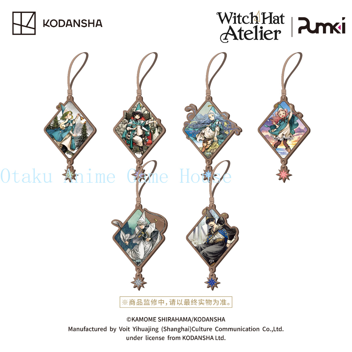 Topi Penyihir Atelier Coco Qif - Coco Coir Block ulasan dan harga